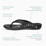 Maui Ortho Flips - Black or Pewter Gloss
